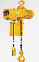 冠航環(huán)鏈電動葫蘆在化工廠的應用